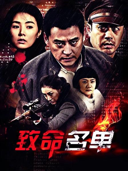 布丁大法-黑森林慕斯[75P/3V/849MB]